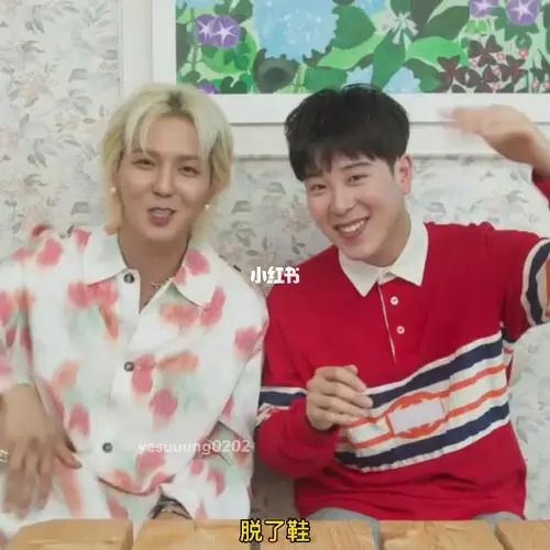 《脱掉鞋子恢单》:爱与重生的旅程,笑中带泪的治愈之旅