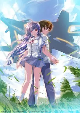 伊里野的天空,UFO之夏:触动人心的科幻与青春物语