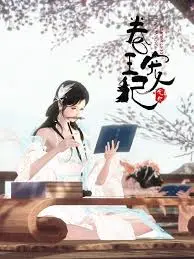 《漩涡》影评：爱与救赎的迷途，<a href='/cate/5/show/124.html' target='_blank'>刘以豪</a>倾情演绎情感漩涡