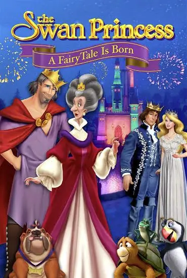 《天鹅公主：童话的诞生》：经典动画新演绎，爱与魔法的华丽冒险！