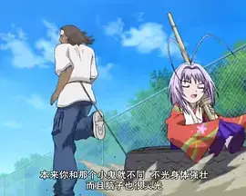 《天上天下OVA》：突破次元壁的格斗美学，血脉觉醒与命运抗争的视觉盛宴！